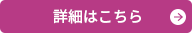 いちじく狩り　9/1～10/末頃　もっちりあま～い早生日本種(蓬莱柿)　入園料300円!　お持ち帰りコースor食べ放題コース　自然農法で安心安全ないちじくです！