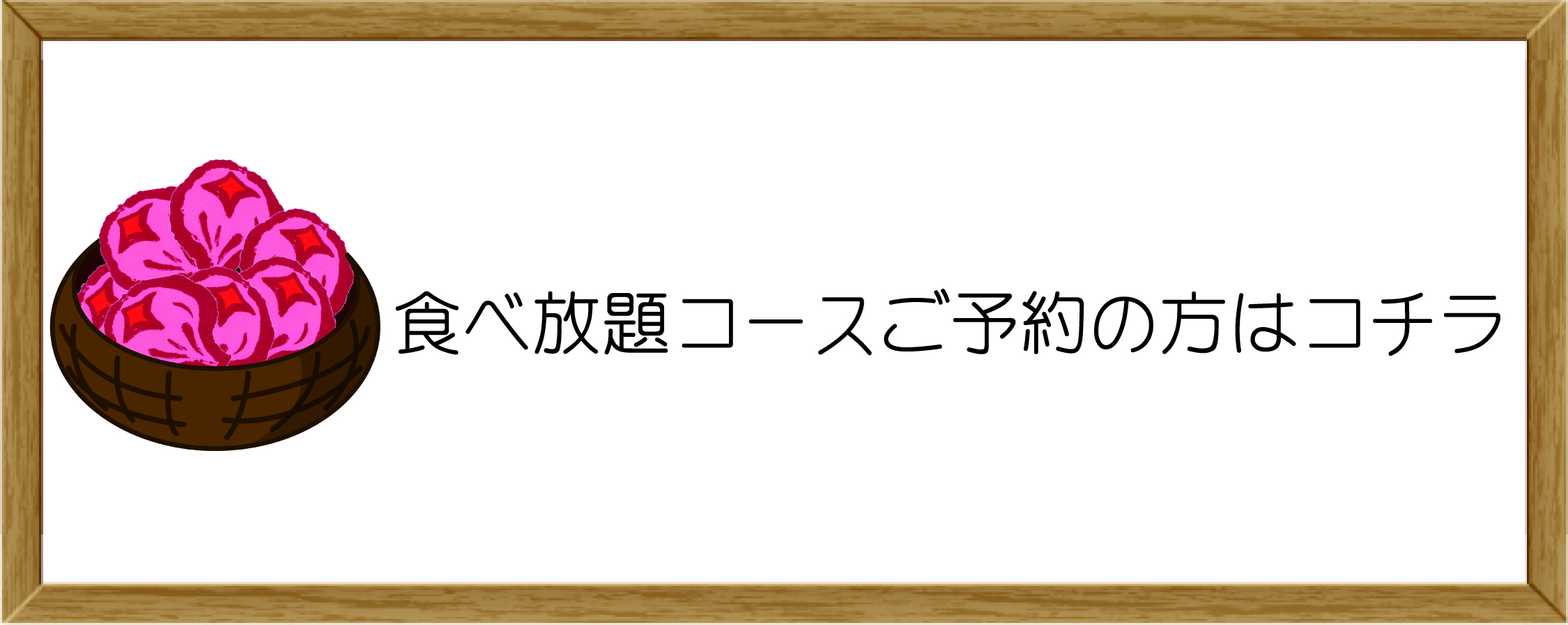 haiku-photo-tanka