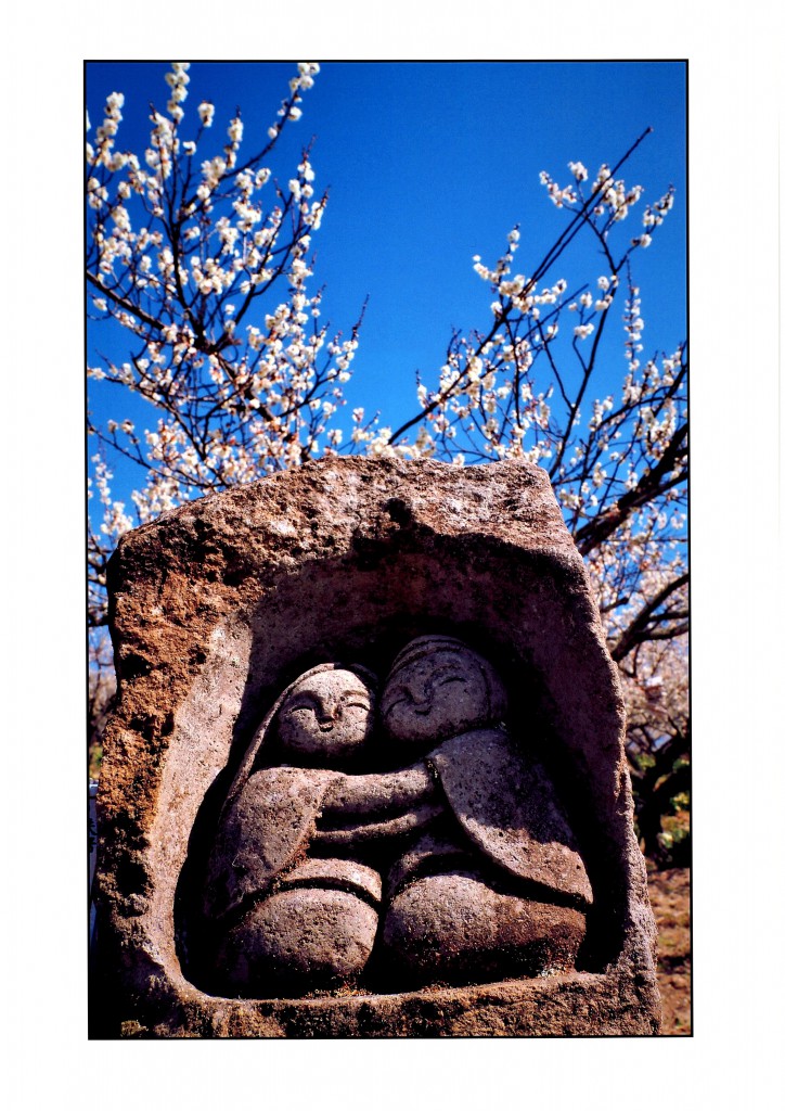 銅賞 ほほえむ道祖神_土井正司様
